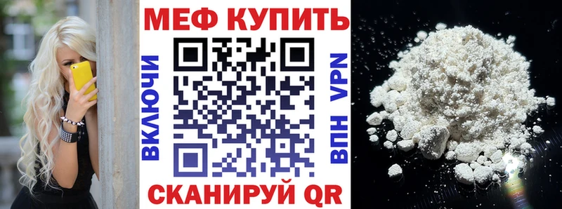Виды наркоты Можга Метадон  Мефедрон  Cocaine 