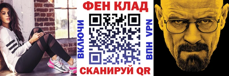 что такое наркотик  Можга  Амфетамин Розовый 