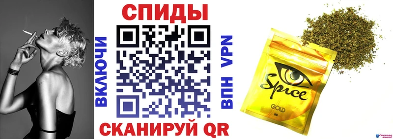 Бутират BDO  где продают   Можга 