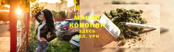 наркотики Остров