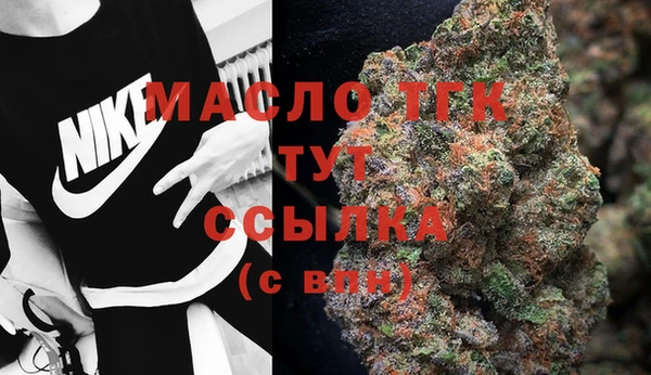 MESCALINE Балабаново
