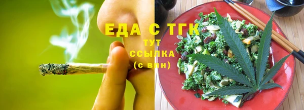 круглые Баксан