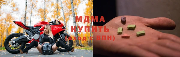 круглые Баксан