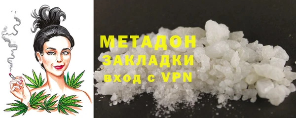 MESCALINE Балабаново