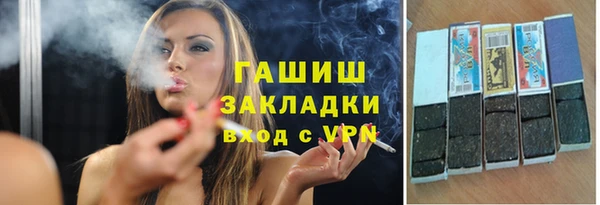 а пвп мука Белоозёрский