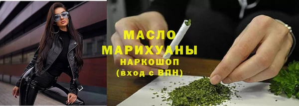 MESCALINE Балабаново