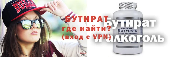 круглые Баксан