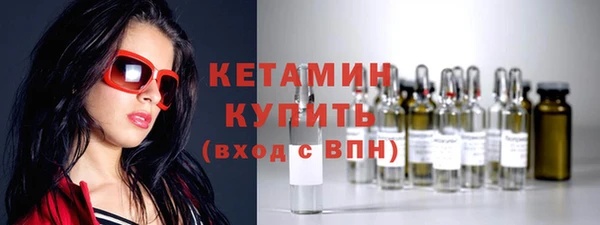 круглые Баксан