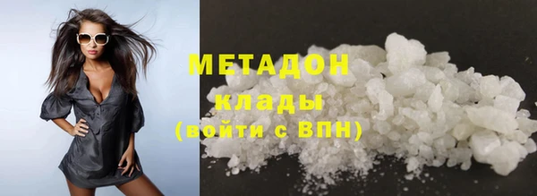MESCALINE Балабаново