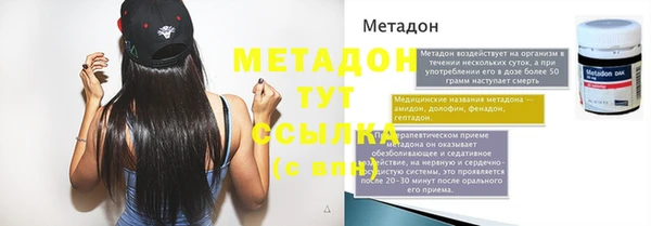 круглые Баксан