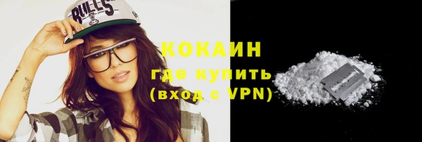 круглые Баксан