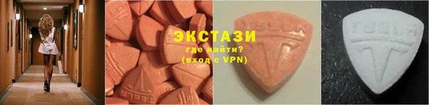 круглые Баксан