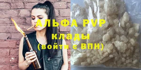 наркотики Остров