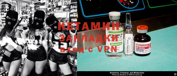 а пвп мука Белоозёрский