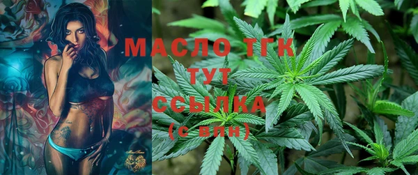 MESCALINE Балабаново