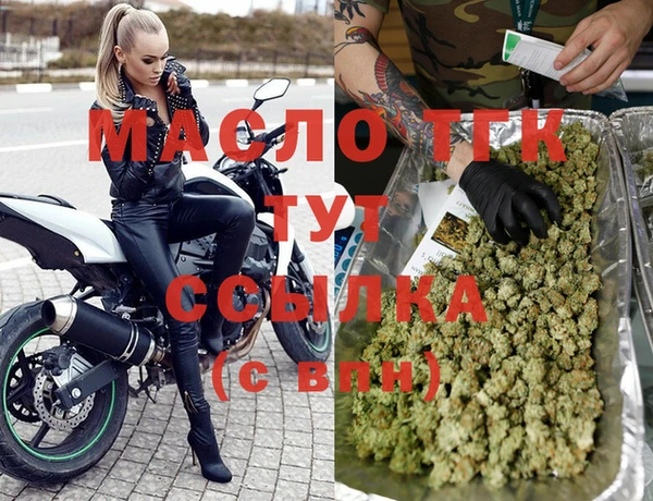 MESCALINE Балабаново