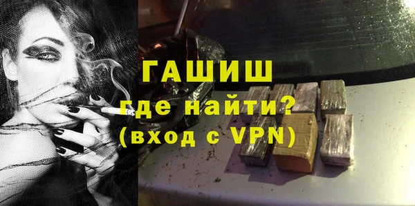 а пвп мука Белоозёрский