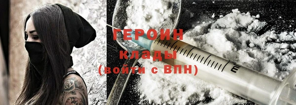 apvp Осинники