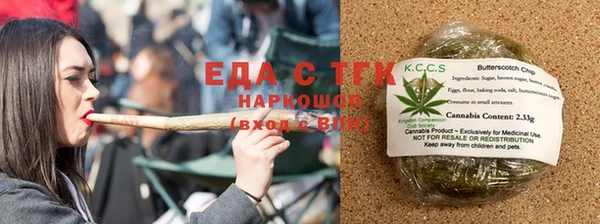 круглые Баксан