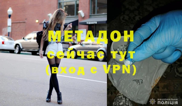круглые Баксан