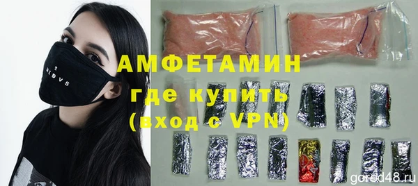 круглые Баксан