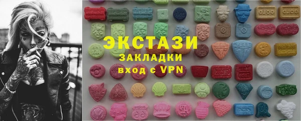 MESCALINE Балабаново
