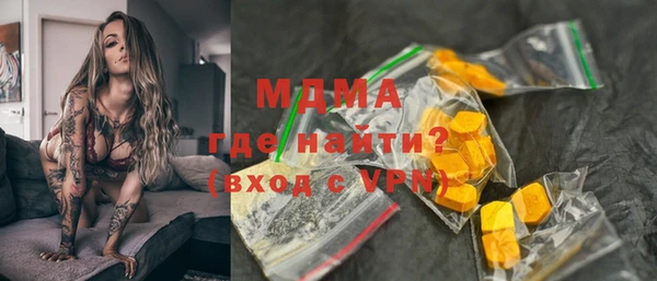 круглые Баксан