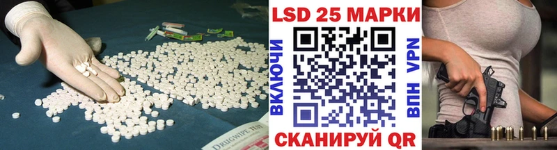 ЛСД экстази ecstasy  Можга 
