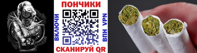 ОМГ ОМГ зеркало  Можга  Канабис Amnesia 